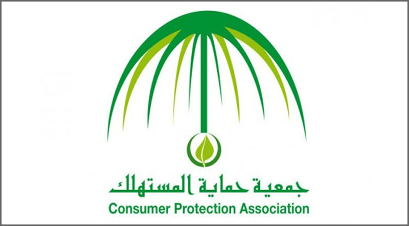 “حماية المستهلك” ترد 700 ألف درهم لمستهلكين قاموا بشراء سيارات معيبة