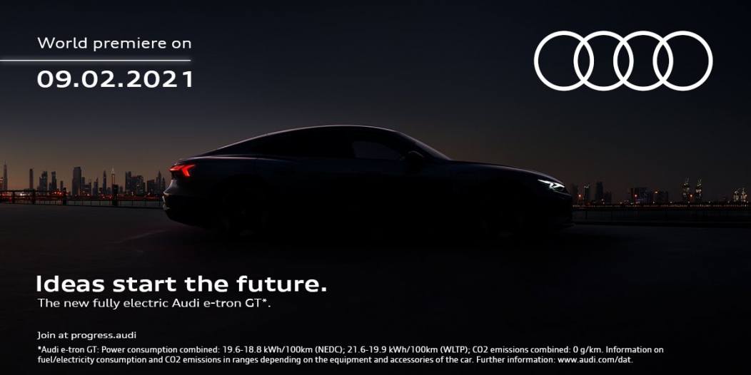 أودي e-tron GT الإنتاجية قادمة في هذا الموعد